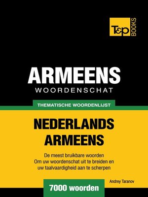 cover image of Thematische woordenschat Nederlands-Armeens
